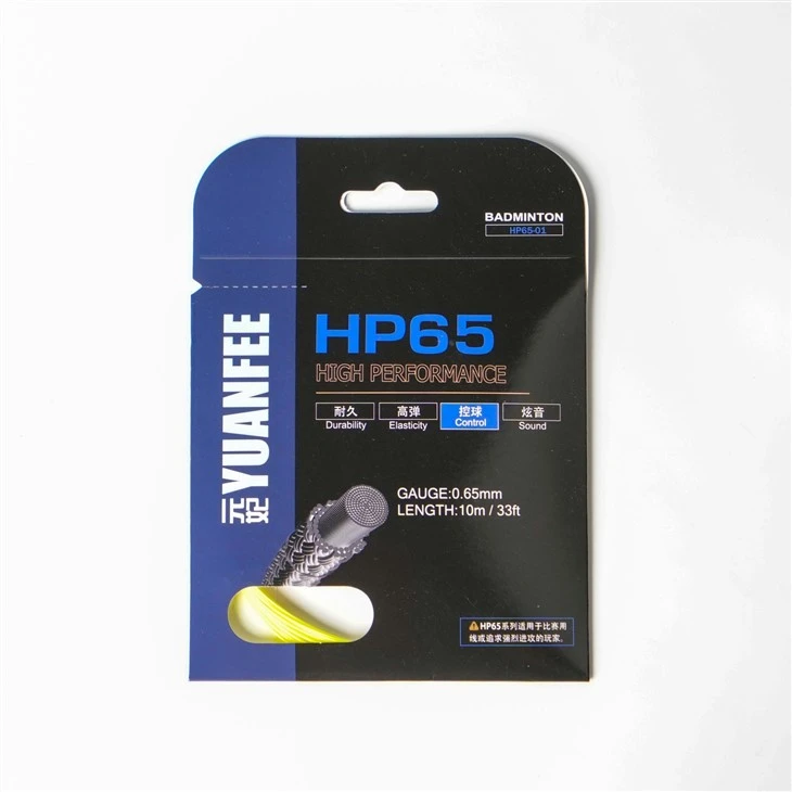 BN65 Pro YF