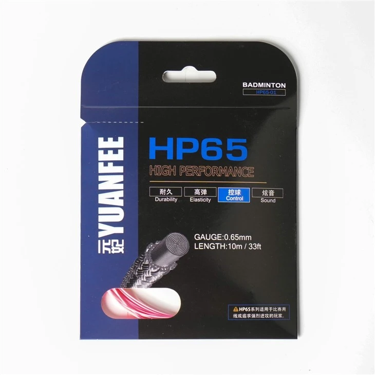 BN65 Pro PF