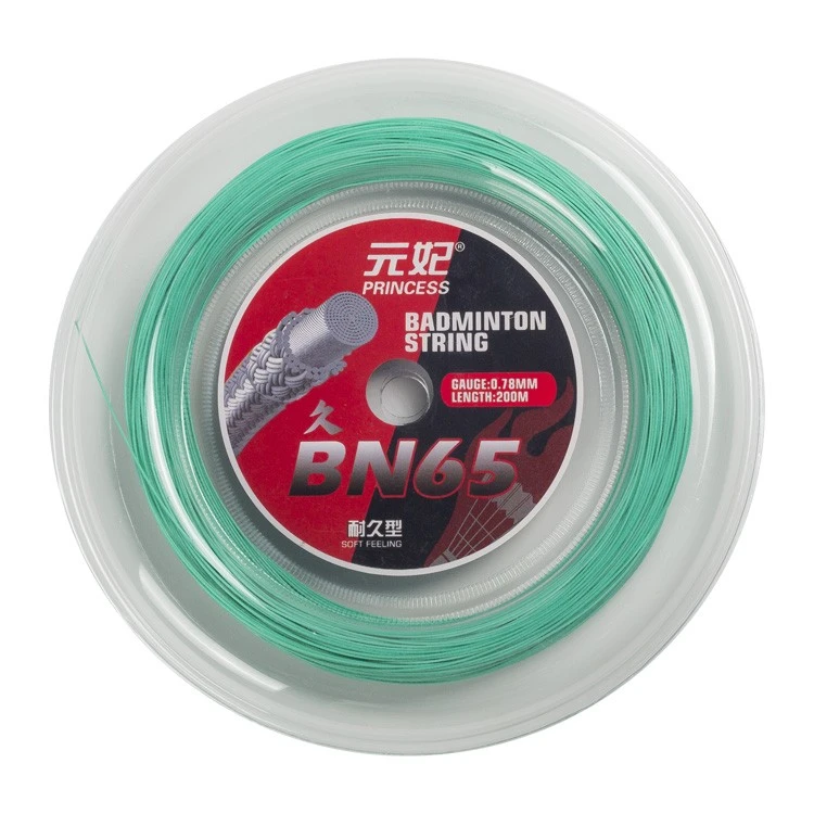 High Quality 200m 0.68mm Durable Badminton Racket String suppliers