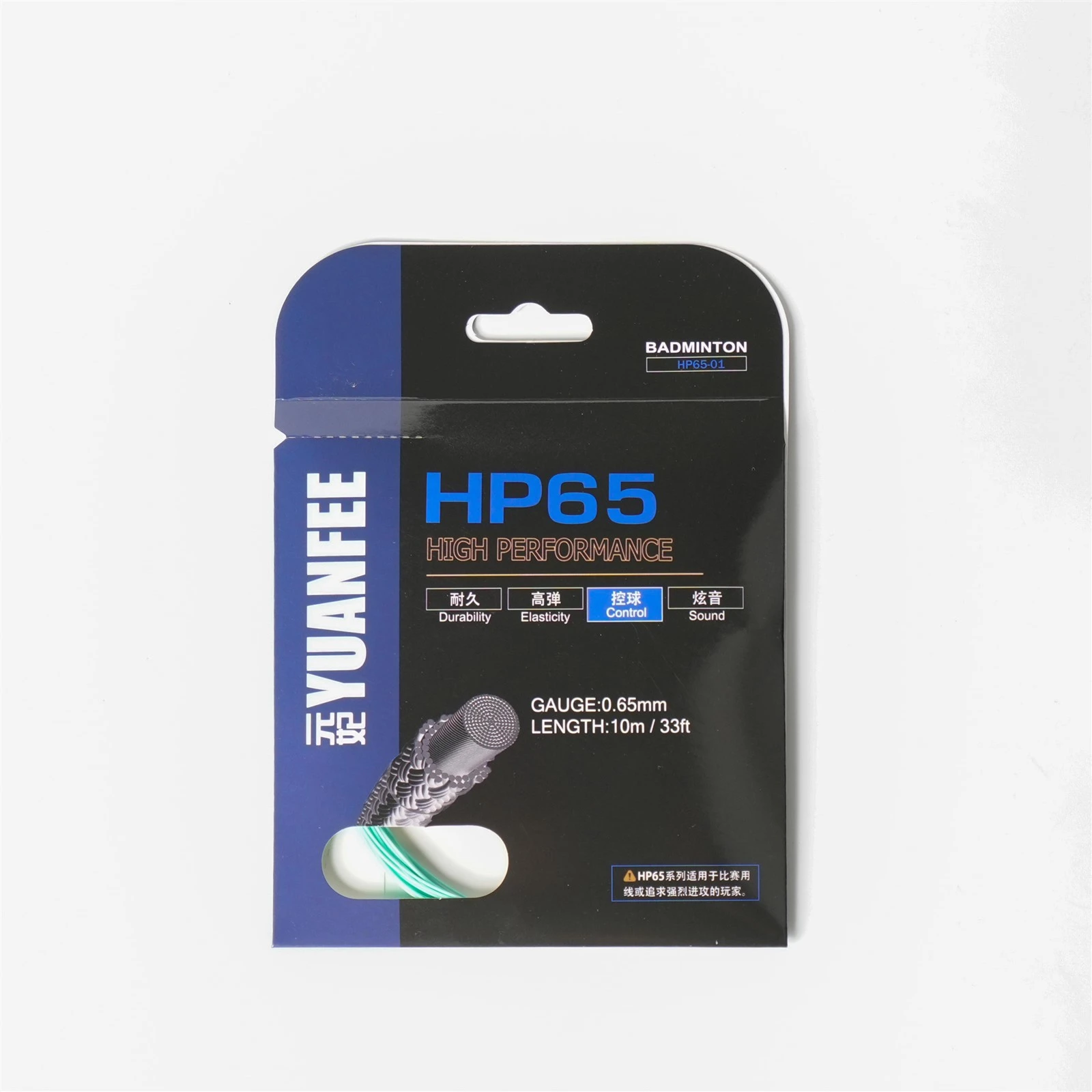 product-2800-2800 product-2800-2800